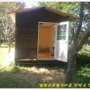 달빛고운민박 이미지