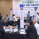 이상주농장 이미지