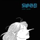 플래너즈 이미지