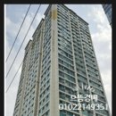 한일건설㈜ 이미지