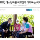 고헌정영농조합법인 | 2025.06.14. 동네한바퀴. 벚나무, 벚꽃이 아니었다고?? 살구잼. 대소강마을 방문.