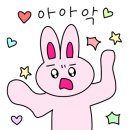 서광장어구이 이미지