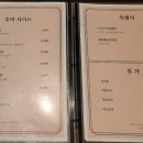 주락당 이미지