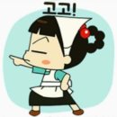마산 봉암수원지 이미지