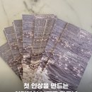대구광고물제작, 자영업자라면 여기 정착하시면 됩니다