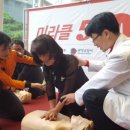 양지메디컬 이미지