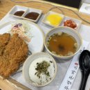부산 광안리 민락동 동방오거리 돈까스 맛집 “우성돈까스” 내돈내산 후기