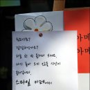 신흥1동 이미지