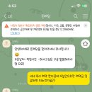 영인플라워스튜디오