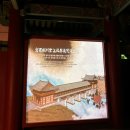 춘양 숯불고기 | 리조트 담톤, 뽀로로아쿠아빌리지, 국립경주박물관, 첨성대, 안압지 야경,영양숯불갈비, 함양집, 서민식당