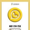 자연과한의원 네이버블로그