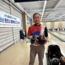 2025 협회장배 클럽대항 - 퍼펙트게임 이미지