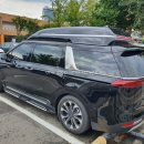 남산카서비스 이미지