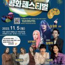 파주로(1) 이미지