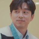 전여친 SBS