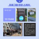 주식회사 씨엔테크 이미지