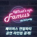 시나sina