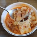 선아네돌화로구이