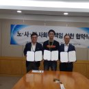 (주)동부하이텍 이미지