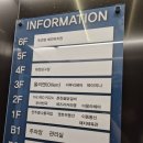 올리앤 양주덕계점 이미지