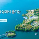 고운향기펜션 이미지