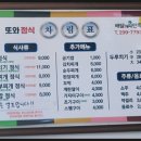 남산로L 이미지