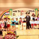 생각숲예술유치원 이미지