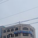 하이큐당구클럽 이미지