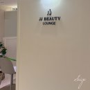 뷰티라운지 잔잔 | 제이제이뷰티라운지 선릉역 피부관리 앰플 나노관리 속건조 해결 후기