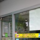 오토오아시스 도루코점 네이버블로그