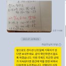 앞산OK한의원 이미지
