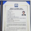 광천삼대식품