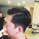 이재연미용실