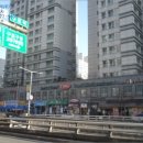 신도림팰러티움 이미지