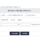 부동산중개광장 이미지