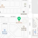 지구컴퓨터크리닝 이미지