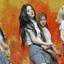유연