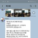 독서토론자격증반 이미지