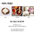 여왕떡볶이 - 영등포구 여의대로 108 | 여왕떡볶이