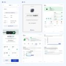 해드림공인중개사사무소 이미지