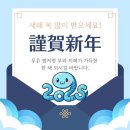 대륙물산 이미지