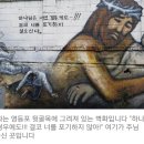 밀알 글 올립니다(기도해주세요) 이미지