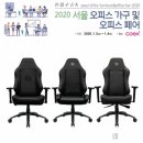 스페어 이미지
