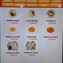 CU전주서부아이파크점 | 국내최대규모 익산평택고속도로 평택호휴게소 맛집 먹거리 정보