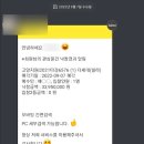 써니 빌리지 이미지