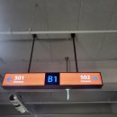 세종베이글 쉬즈베이글 세종고운점 솔직후기