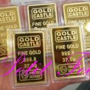 골드바PC 이미지