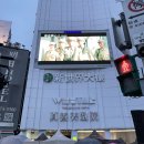 [후기] 慢慢靠近 About Youth, 어바웃유스에 닿기 - Day 2(팬미팅)