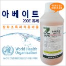 엑큐주
