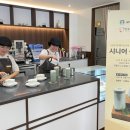 천안시시니어클럽 케이에스피뉴스